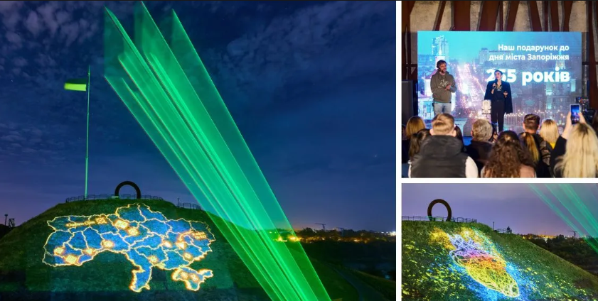 Світло перемагає темряву: на Хортиці відновили унікальну артінсталяцію дніпровської компанії Expolight